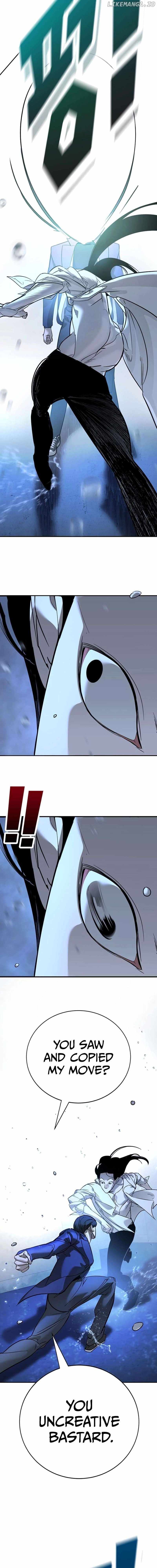 High School Conquest: War Against the Bullies Chapter 11 14